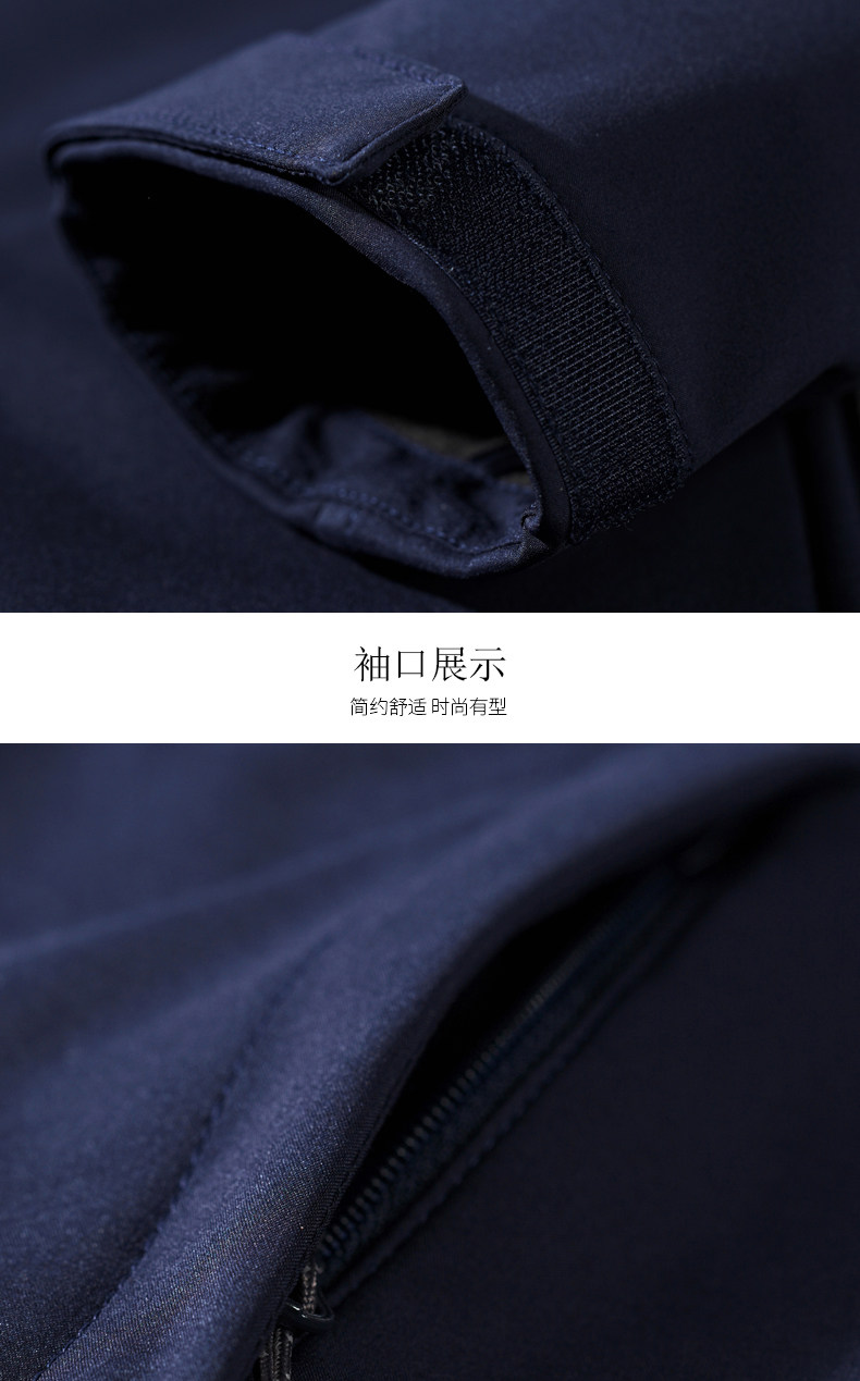 Blouson homme SEPTWOLVES    manches longues en Polyester - Ref 3118582 Image 14