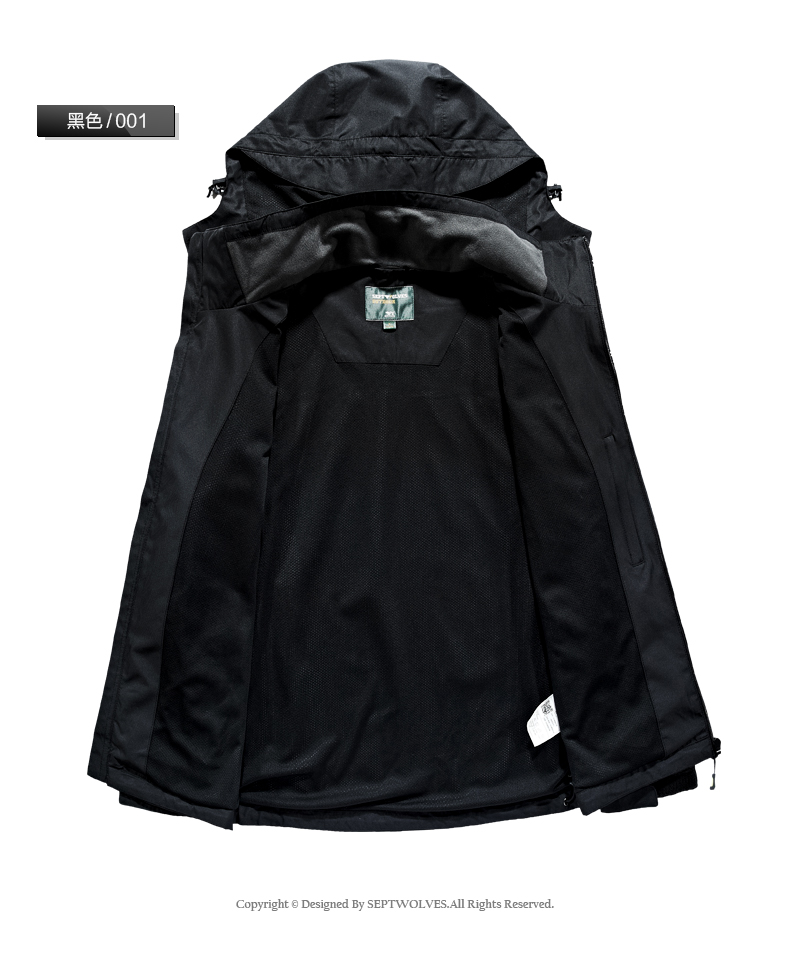 Blouson homme SEPTWOLVES    manches longues - Ref 3118310 Image 15