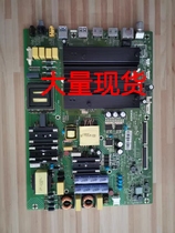 Konka LED55T1 LED55M1 LED49M1 original TV LCD motherboard 35023120 with various screens