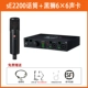 SE2200 Микрофон + звуковая карта Black Lion 6x6