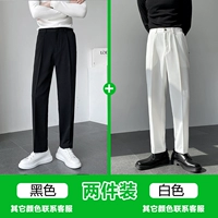 Черный ++ белый (2 шт. со скидкой)