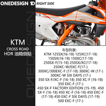 ONEDESIGN 1D KTM 125150250300350450500 cross-country motorcycle side sticker