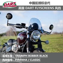 British DART for TRIUMPH Triumph Bob Bobber Modified vintage windshield spot