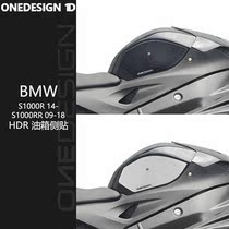 Italy ONEDESIGN1D BMW S1000R 19 Front S1000RR race fuel tank side stickers non-slip stickers