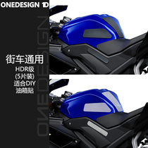 Italy ONEDESIGN1D HDR Series General Purpose 1600GT CBR600RR side sticker oil tank sticker