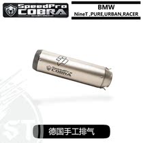 BMW NINET 9T MANUAL EXHAUST GERMANY SP COBRA LATTE PURE RACER clearance stock
