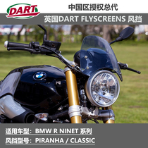 Dart for BMW 9T nineT Latte scrambler pure Retrofitted windshield