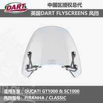 British DART FLYSCREENS Ducardi Sport Classic SC GT1000 retro windshield
