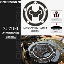 1D for SUZUKI 2017 nian after GSXR1000 GSXS750 GSXS1000 cap stickers