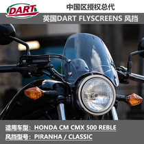 UK Dart Flyscreens CM500 CM300 REBEL REBEL retro windshield spot