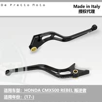 DE PRETTO MOTO CMX500 REBEL CM500 REBEL modified tie Rod Horn spot