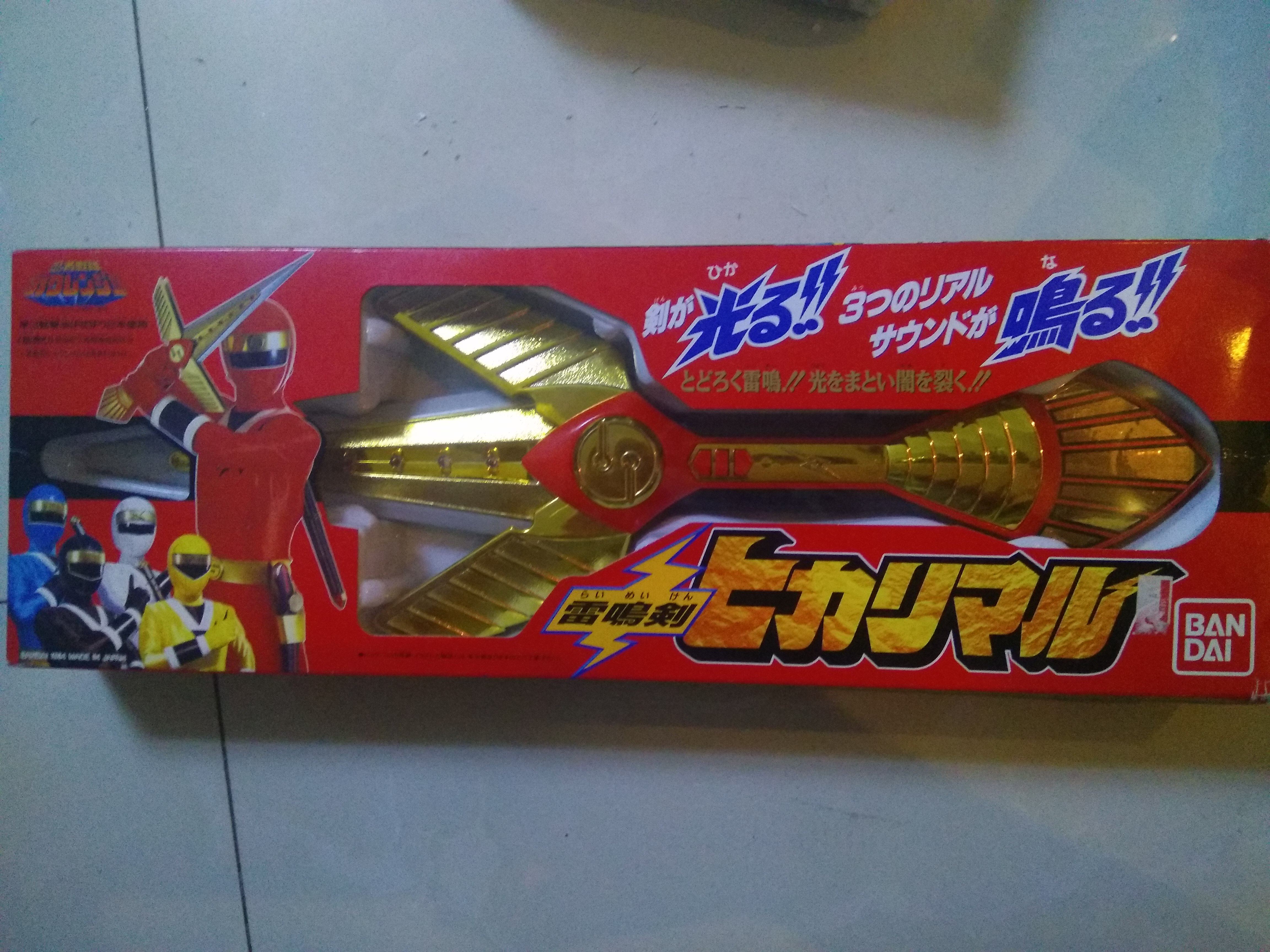 (Children's Dream) Japanese version of the ninja team red weapon thunder sword sound and light normal collection level