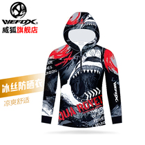 Wefox Ice Silk Sunscreen Mens Summer Outdoor Riding for Anti-UV Breathable Fishing Road Subphishing Sunscreen