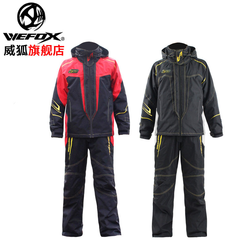 Taiwan Wefox Fishing Clothing Outdoor Jacket Sea Fishing Raincoat Breathable Waterproof Windproof Rock Fishing Suit Set Taiwan Wefox Fishing Clothing Outdoor Jacket Sea Fishing Raincoat Breathable Waterproof Windproof Rock Fishing Suit Set