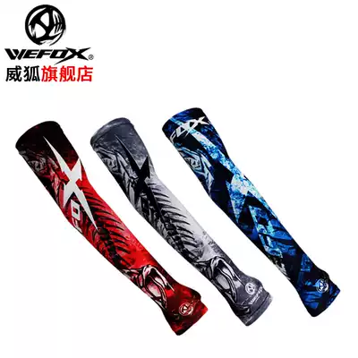 Weihu fishing sunscreen sleeves anti-UV men's summer outdoor cycling ice silk sleeve arm guards sunscreen hand sleeves