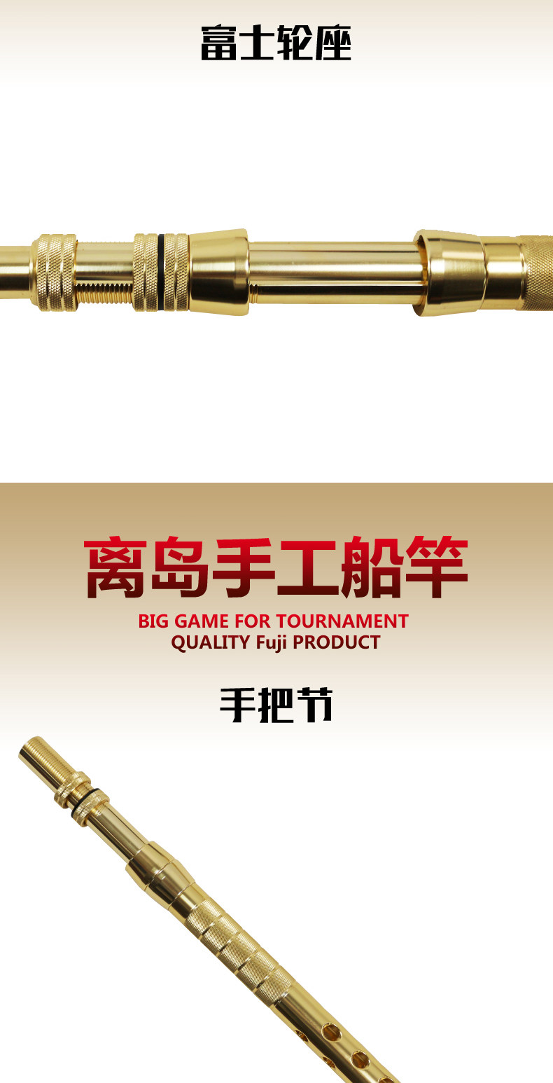 Острова ручной работы rod_04.jpg