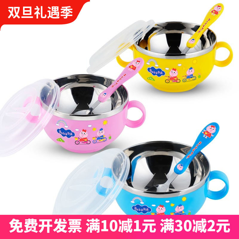 Children's bowl big child anti-fall and burn-resistant, 7-year-old home cartoon kid creative cutlery bowl stainless steel-Taobao