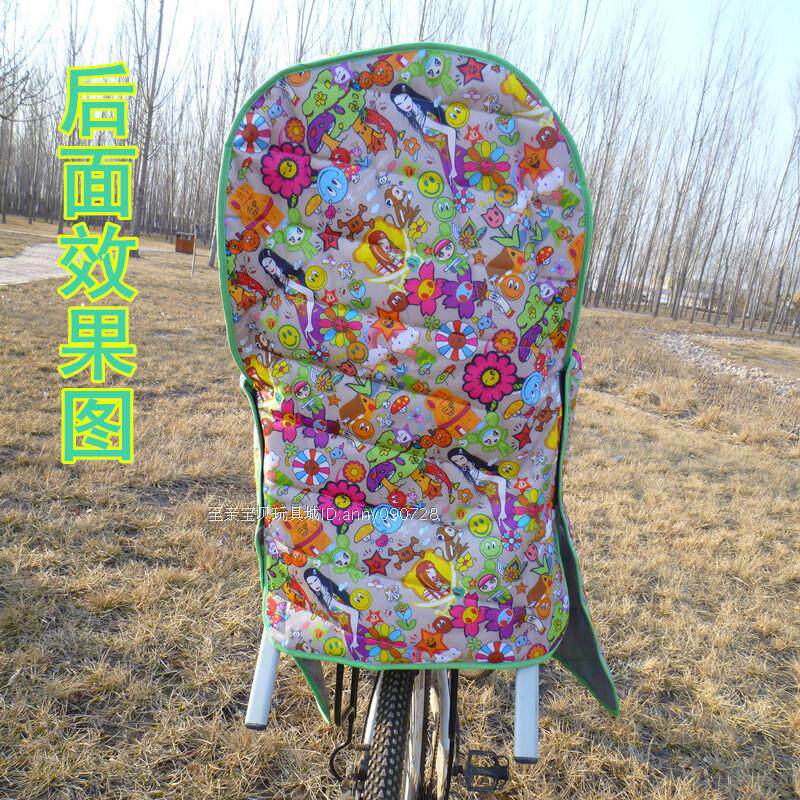 siège enfants pour vélo - Ref 2417860 Image 17