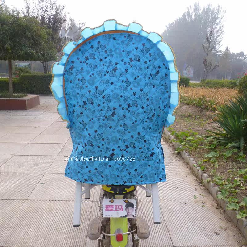 siège enfants pour vélo - Ref 2420383 Image 42