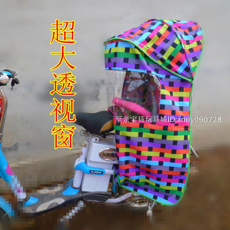 siège enfants pour vélo - Ref 2417860 Image 29