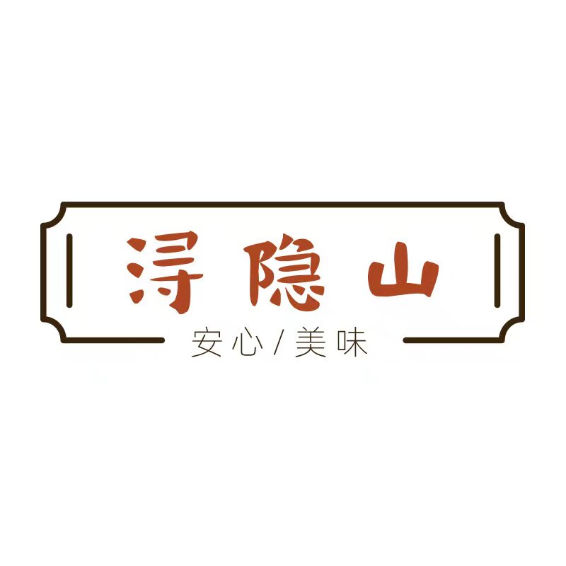 浔隐山的LOGO