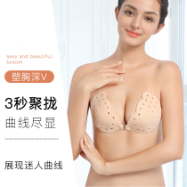 New summer invisible upper support breathable bra gathering chest patch swimming wedding dress special breast patch ultra-thin big chest