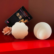 Milk paste anti-bump round nipple patch silicone cloth invisible bra patch anti-light thin breathable rt areola patch
