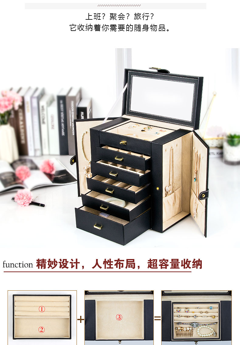 Coffret à bijoux      - Ref 3107494 Image 16