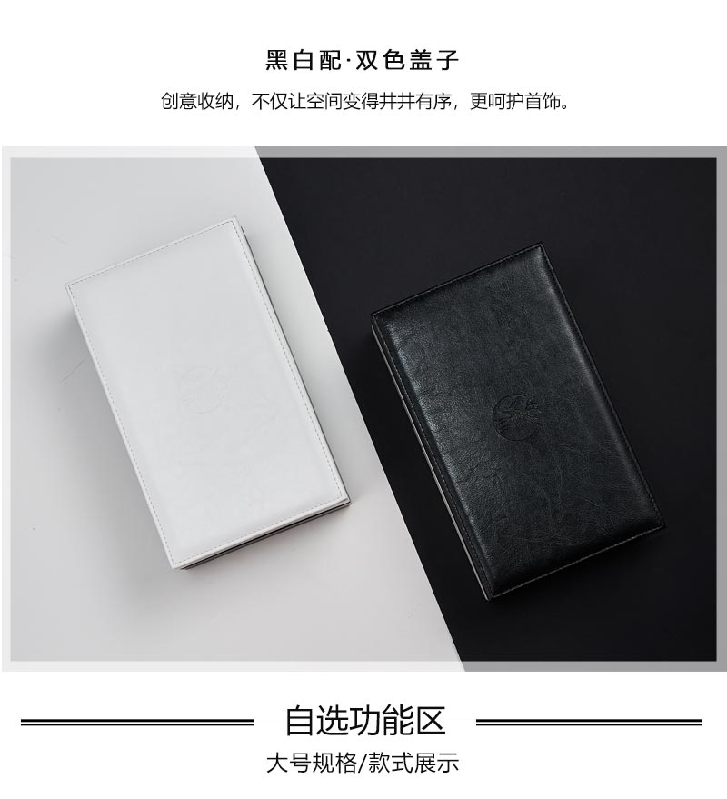 Coffret à bijoux      - Ref 3107634 Image 18