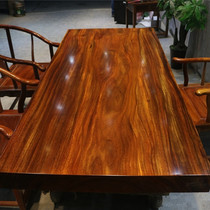 Size:200*90*10 Okan solid wood log large board Pineapple grid tea table Tea table Green heart sandalwood office meeting