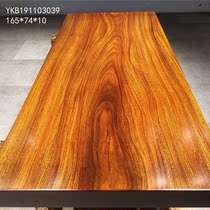 Size:165*74*10 Okan solid wood log large board Pineapple grid tea table Tea table Green heart sandalwood office meeting