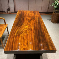 Size:186*82*8 Okan solid wood log large board Pineapple grid tea table Tea table Green heart sandalwood office meeting