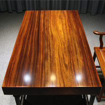 Size:150*81*10 Okan solid wood log large board Pineapple grid tea table Tea table Green heart sandalwood office meeting