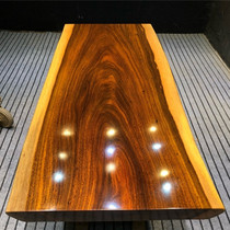 Size:180*79*8 Okan solid wood log large board Pineapple grid tea table Tea table Green heart sandalwood office meeting