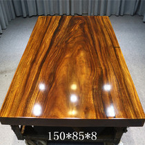 Size:150*85*8 Okan solid wood log large board Pineapple grid tea table Tea table Green heart sandalwood office meeting
