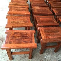 Ba Hua Okan Huanghua pear splicing small square stool large plate accessories Chinese antique furniture dining chair solid wood large board chair