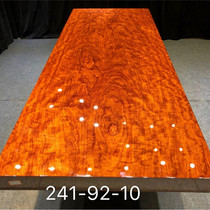 Size: 241*92*10 Ba flower solid wood board log tea table Tea Board boss Office conference table