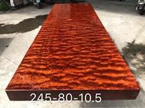 Size: 245-80-10 5 Ba flower Big Board solid wood log mahogany tea table tea table furniture boss conference table