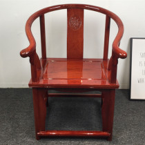 Org chair dining chair back chair Bacahua Ocan Huanghua pear safflower pear teak king chicken winged wood ebony walnut Walnut