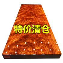 Bahua big board solid wood log Mahogany tea table Tea table grimace water ripple office conference book dining table Brazilian pear