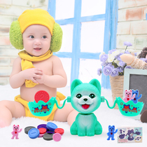 Meng Dog Scales Puppies Digital Toy Scales Plus Subtraction Enlightenment of Early Childhood Shaking Sound Co-to-sum parent-child interaction