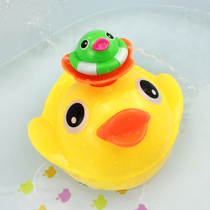 Baby Bath Toy Children Play Water Electric Water Jet Yellow Duck Rotating Male Girl Bathroom Bath suit swivel for pleasure
