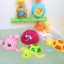 Children Play Water Bath Toy Suit Cool Tours Little Turtle Bathroom Clockwork Chain Baby Shake the same paragraph