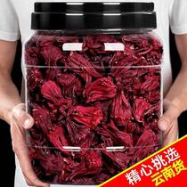 Roselle Roselle thé aux fleurs séchées aux fruits secs thé aux écorces de mandarine infusion froide Yunnan spécial Taihong pêche fleurs séchées vin imbibé 2k