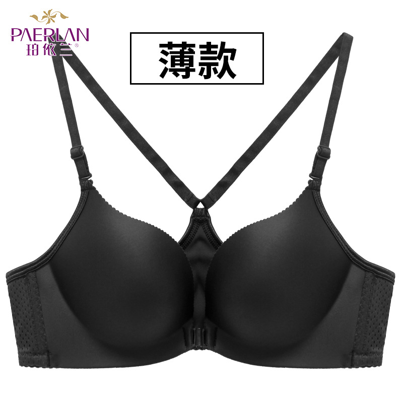 Lớn mã Periland không vòng thép phía trước nút áo ngực sexy Beilan phụ nữ đồ lót 38C mỏng Boeland 90B thủy triều 40.