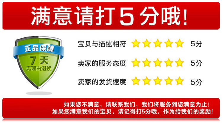 厂家直销男女儿童宝宝无缝脚模鞋模 加厚磁铁脚模 仿真腿模模袜详情图19
