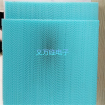 PP corrugated board anti-static medium density board new plastic environmentally friendly PP corrugated hollow board