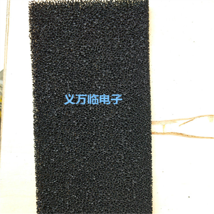 Air purifier Volatiles Filter Activated Carbon Filter Activated Carbon Filter Cotton Blower Flame Retardant Activated Carbon Filter Cotton-Taobao