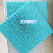 High-strength waterproof PP corrugated hollow board Air purification antibacterial new environmentally friendly pollution-free material PP corrugated mesh