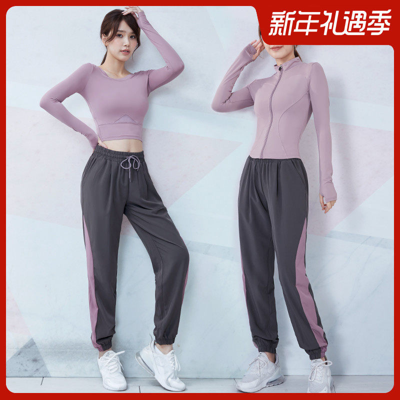 Fitness suit women's spring and autumn fashion high-end outdoor net red running sports long sleeves premium sense of professional yoga wear